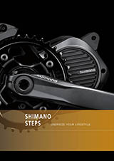 SHIMANO バイシクル デジタルカタログ（自転車）｜製品情報｜シマノ 